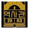 과거의 유산과 미래의 역사를 담을, <서울라이트 역사관>을 소개합니다. [서울라이트 5주년] (PART2)